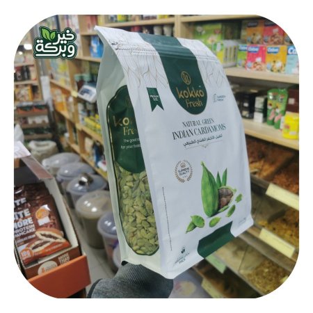 هال اخضر فاخر (1 كيلو)