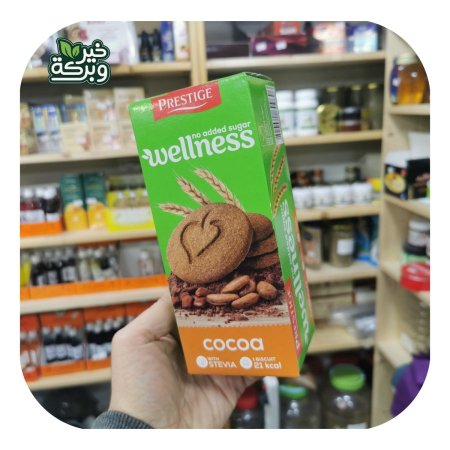 كوكيز (Wellness) بالكاكاو والطحينة بدون سكر 102غم 6.0  / بكيت